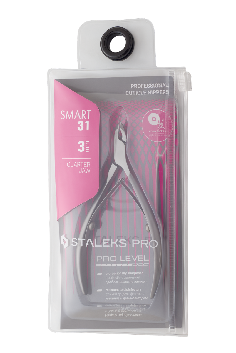 Profesjonalne cążki do skórek Smart 31 3mm