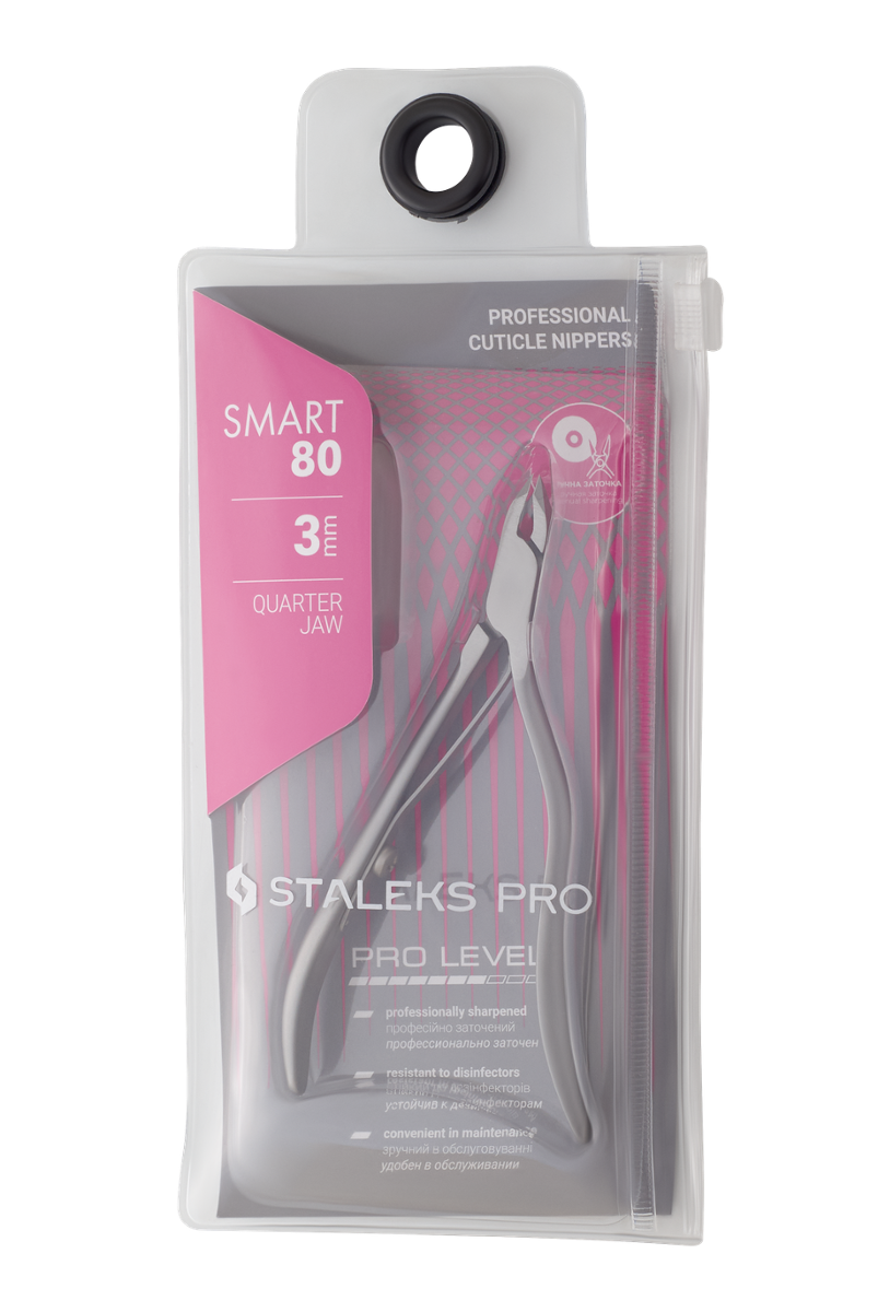 Profesjonalne cążki do skórek Smart 80 3mm