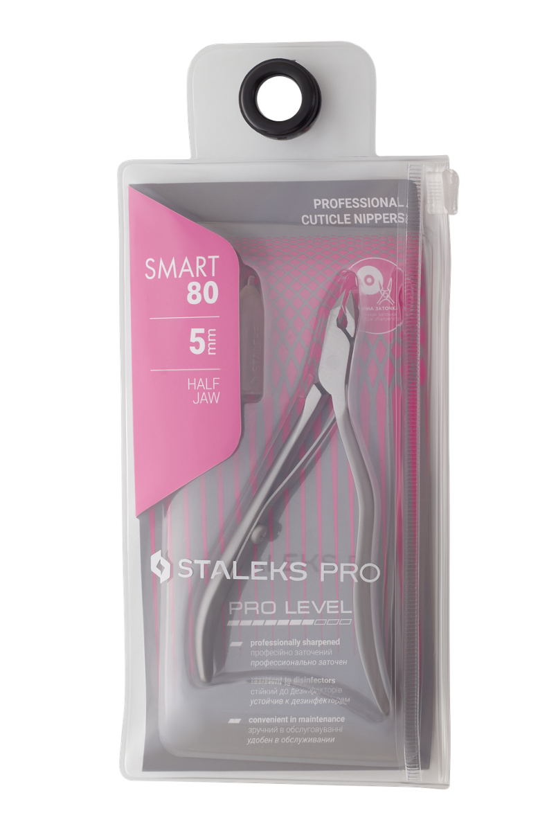 Profesjonalne cążki do skórek Smart 80 5mm