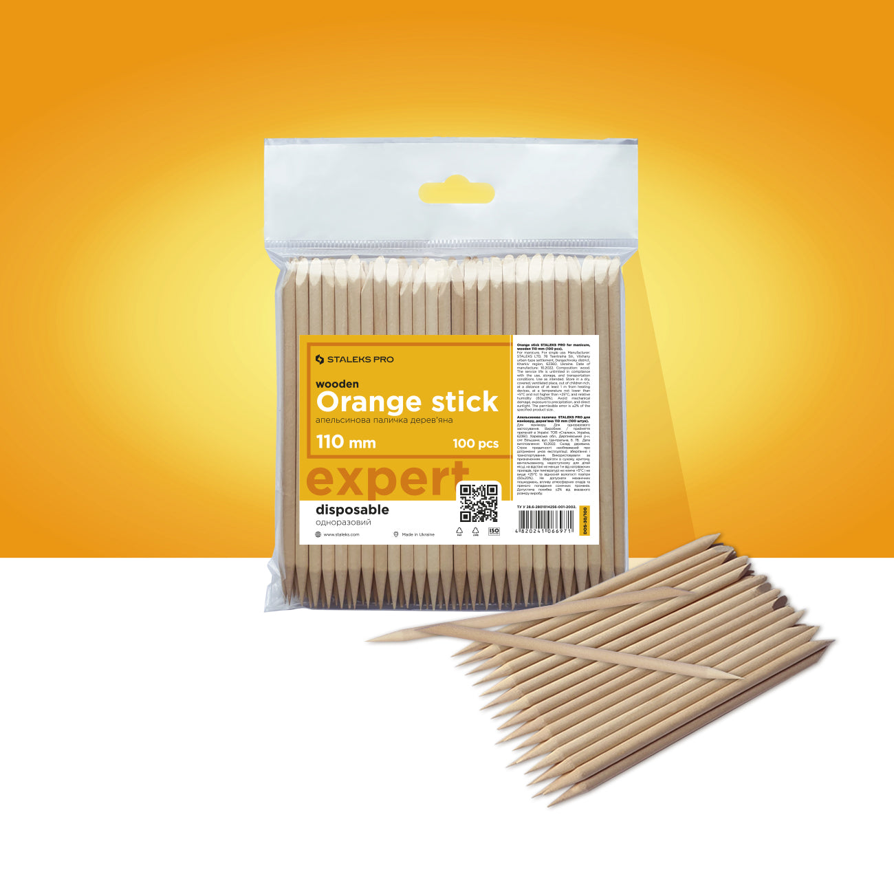 Staleks Patyczki drewniane do manicure 110mm 100szt