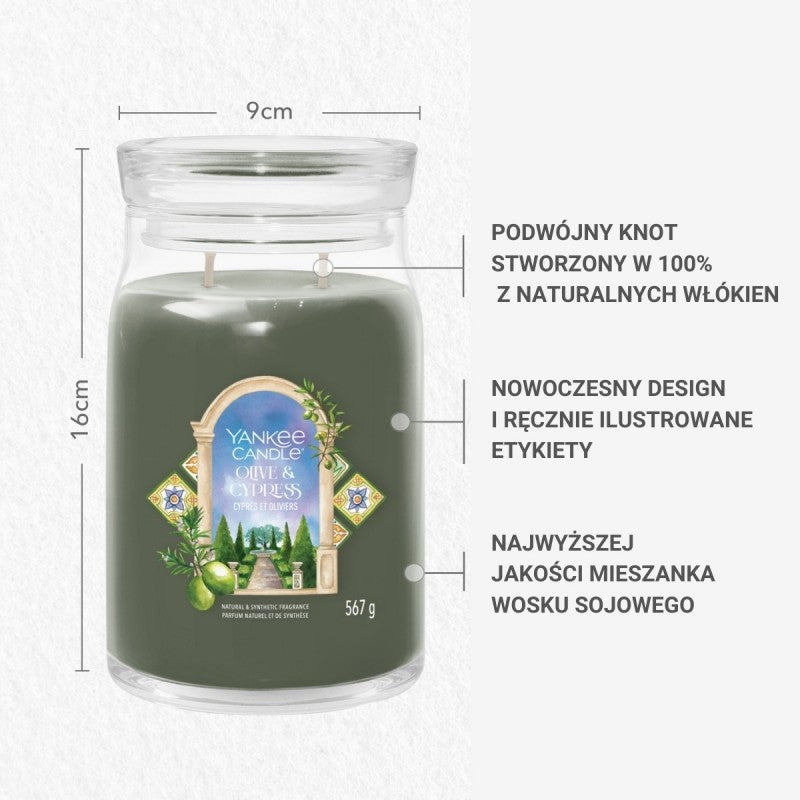 Yankee Candle Świeca Zapachowa Słoik Duży Olive & Cypress