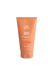 Wella Invigo Nutri-Enrich Krem Wygładzający Do Włosów Puszących Się 150 Ml