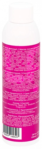 Zola Olejek Po Depilacji Waxing Oil 150 Ml
