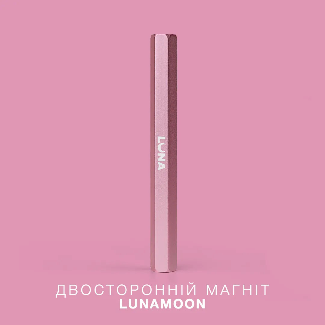 Lunamoon Magnes Dwustronny Do Kociego Oka Double-Sided