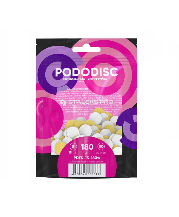 Staleks Nakładki Wymienne Pododisc S 50szt. PDFS-15-180w