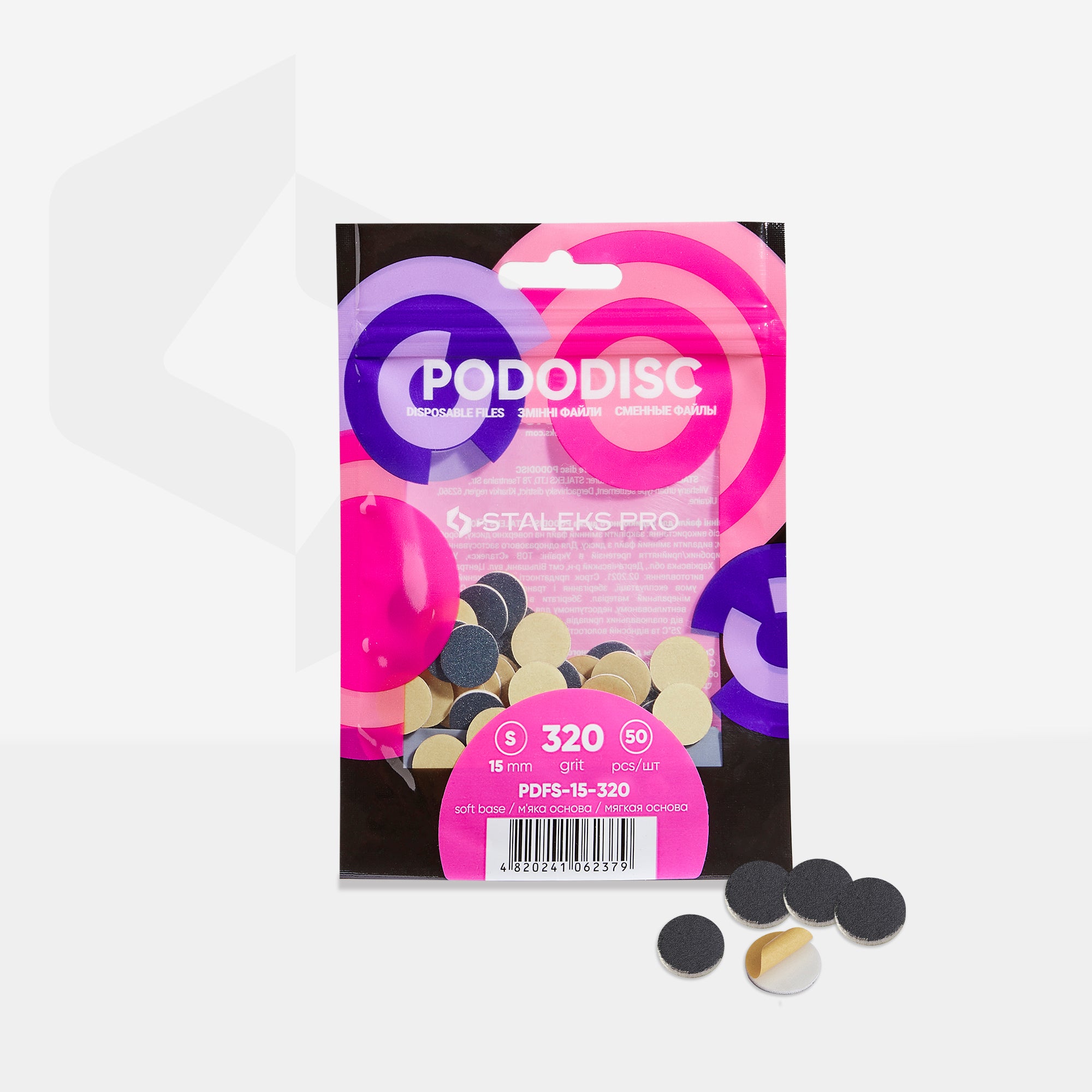 Staleks Miękkie Nakładki Wymienne Pododisc S 320 grit (50 szt)