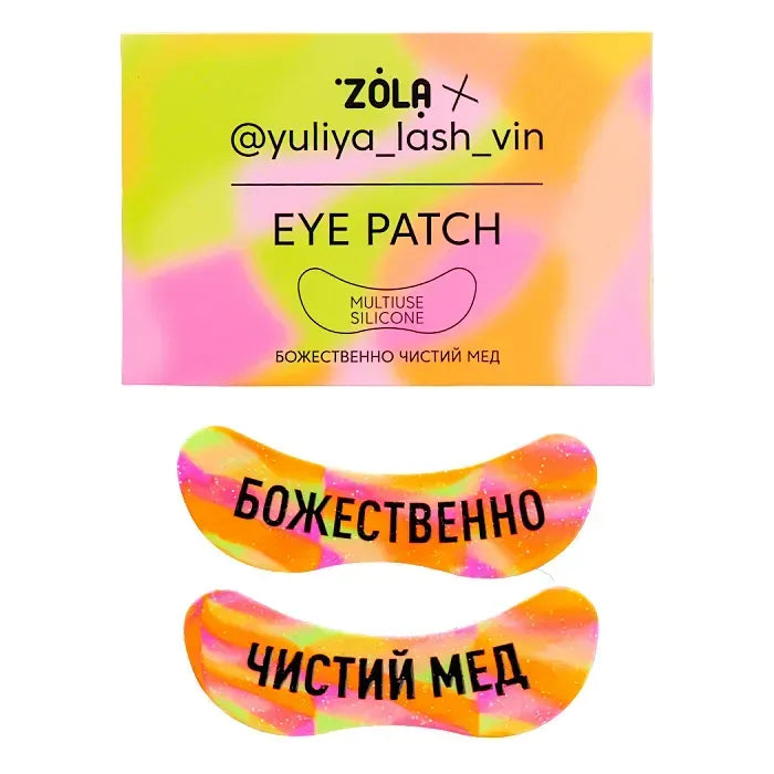 Zola X Yuliya Lash Vin Wielofunkcyjne Silikonowe Plastry Pure Honey