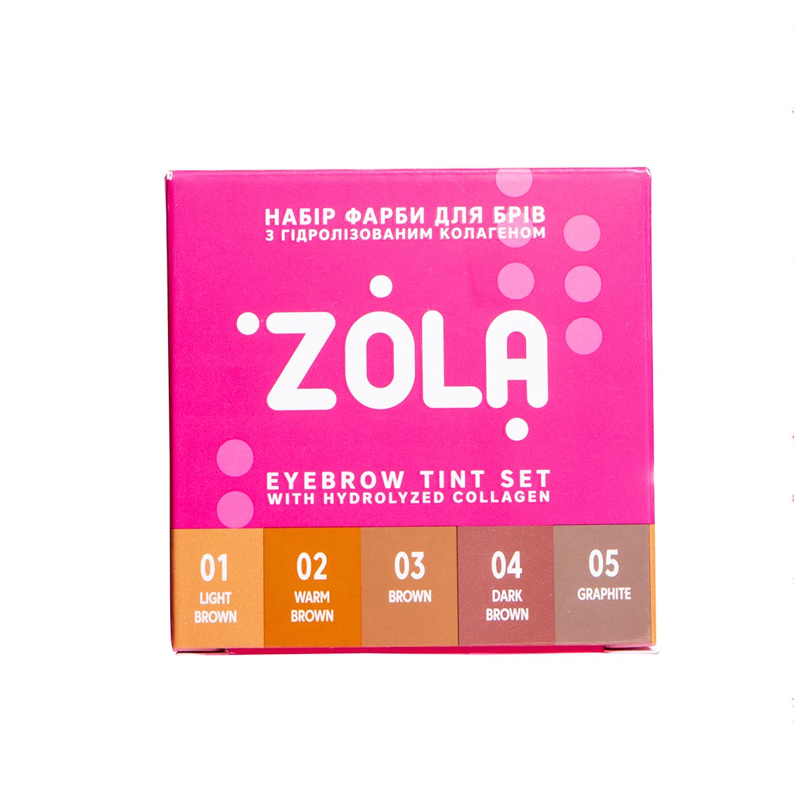 Zola Zestaw Farb Do Brwi Z Kolagenem W Saszetkach 5x5ml (5 Kolorów)