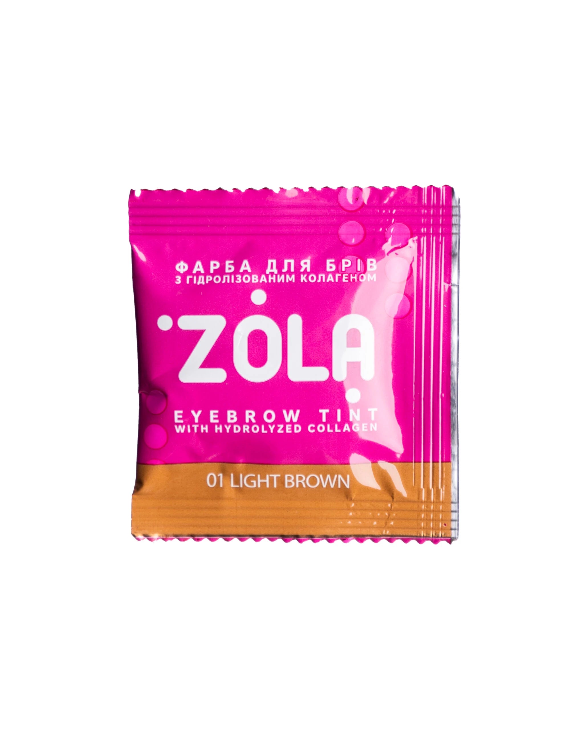 Zola Zestaw Farb Do Brwi Z Kolagenem W Saszetkach 5x5ml (5 Kolorów)