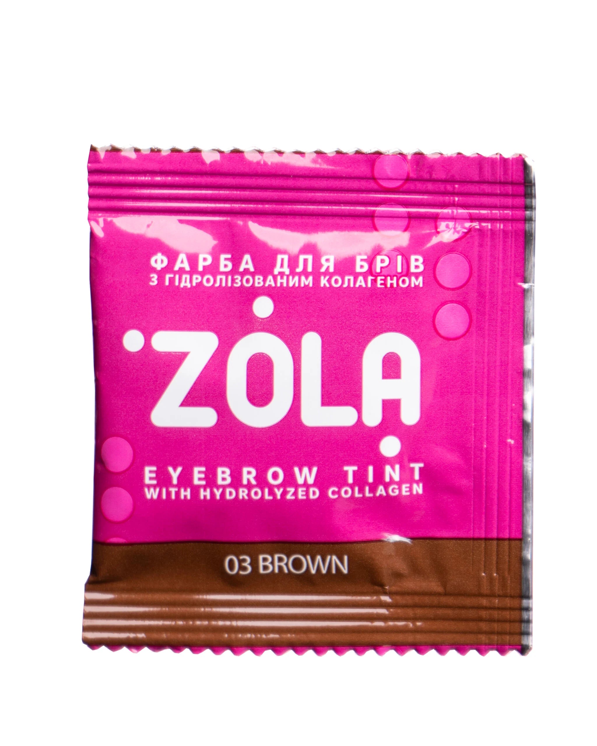 Zola Zestaw Farb Do Brwi Z Kolagenem W Saszetkach 5x5ml (5 Kolorów)