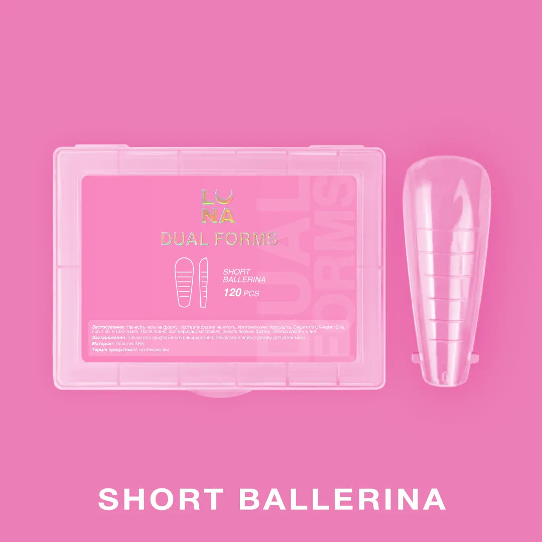 Lunamoon Dual Formy Do Przedłużania Short Ballerina