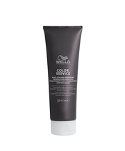 Wella Color Service Kuracja Zabezpieczająca Włosy I Wzmacniająca Efekt Po Koloryzacji 250 Ml