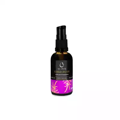 Olejek Regeneracyjny Do Stóp 50ml