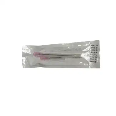 Dives Kaniula 18g 1,2 X 70mm 1 Szt
