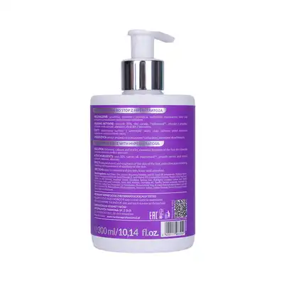 Farmona Pasta Barierowa Do Stóp Z Hiperkeratozą Podologic Therapy 300ml