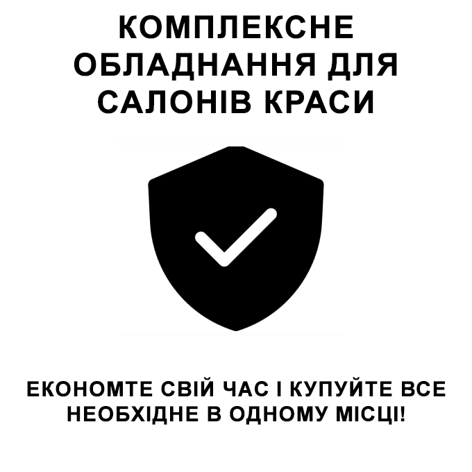 Usage