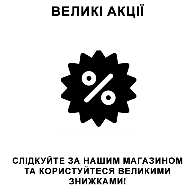 Product Image Description